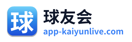 球友会 Logo