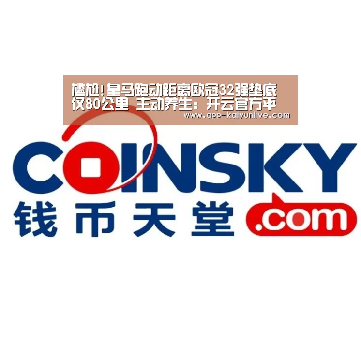 开云综合服务